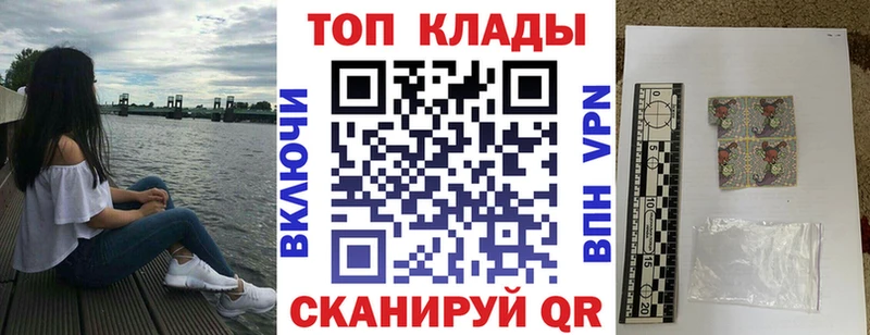 Наркошоп Новотитаровская АМФ  APVP  Меф мяу мяу  ГАШ  МАРИХУАНА  COCAIN 