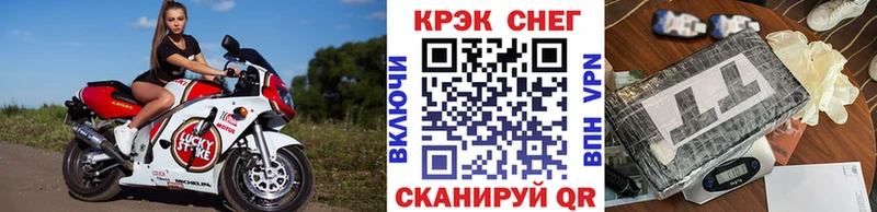 магазин    Новотитаровская  darknet Telegram  Cocaine Fish Scale 