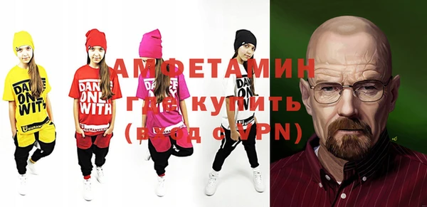 дурь Абдулино