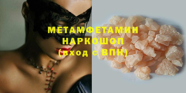 винт Абаза