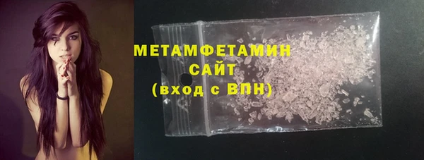 винт Абаза