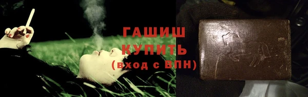 винт Абаза