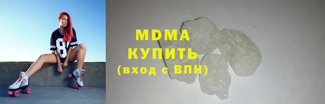 стаф Алзамай
