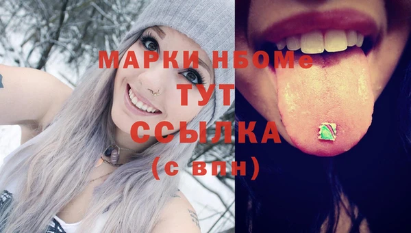 дурь Абдулино